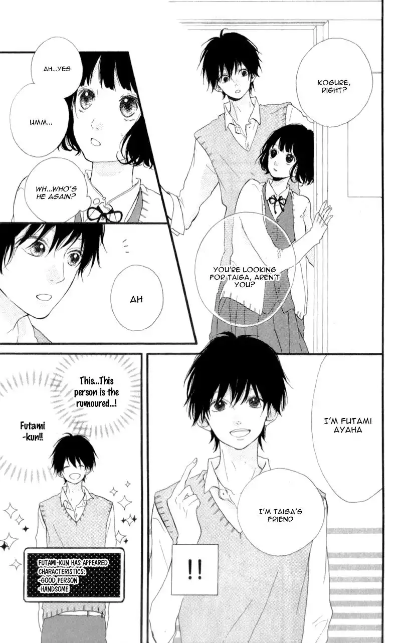 Honey (MEGURO Amu) Chapter 10 35